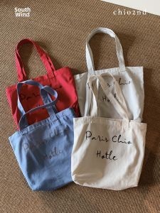 CHIO‘2ND | Korean Style Ins Simple Letter Large Capacity Tote Bag