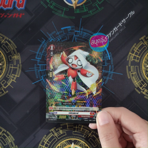 เเวนการ์ด ทริกสตาร์ เนชั่นสีเเดง ดราก้อนเอ็มไพร์ เเบบฟอย D-SD01/009