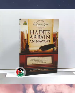 Hadits Arbain An-Nawawi Matan Hadis Arbain Terjemah Disertai Intisari Kandungan Hadits Penerbit Darul Haq
