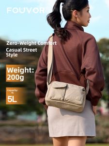 Fouvor | New Lightweight Large Capacity Oxford Cloth Shoulder Bag