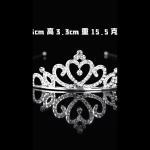 BD Mahkota Fashion Full Varian Mahkota Wedding / Mahkota Style Korean Wanita MH19