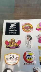 WHITE METALLIC STICKER | ANY SIZE ANY SHAPE | 3CM TO 10CM | 100PCS TO 1000PCS | PRINT SERVICE ONLY