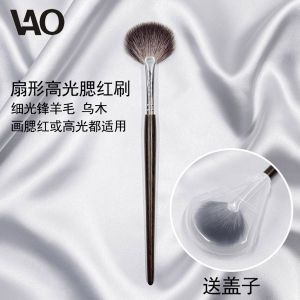 แปรงแต่งหน้าแบบกลมเล็ก ขนสัตว์นุ่ม แปรงแต่งหน้าไฮไลท์ แปรงแต่งหน้าเพิ่มสีแดง แปรงแต่งหน้าแบบยาว แปรงแต่งหน้าแบบมีฝาปิด
