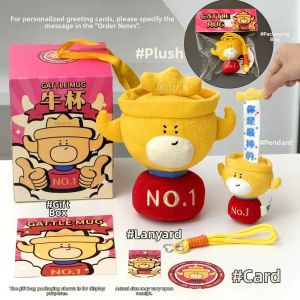 WANYIJU | Creative Gift Trophy Doll Multiple Occasions