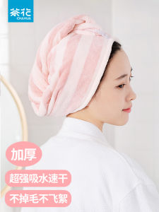 Mũ Khô Tóc Thấm Hút Siêu Mạnh Mũ Tắm Dày Mũ Khô Tóc Khăn Lau Đầu Mũ Khô Tóc Sau Khi Gội Cho Người Lớn Mũ Tắm Cho Tóc Dài