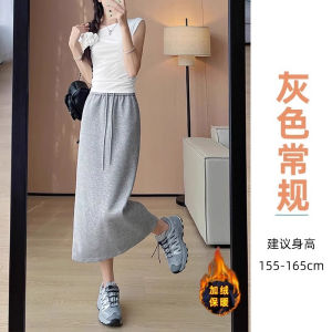 150 Small High Waist Slit Skirt Female Easiest for Match Slim Looking Straight Dress 145 High Gray Casual Dress