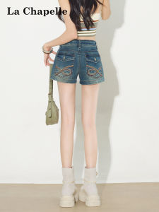 La Chapelle | Slim Comfortable Elastic Denim Shorts Women