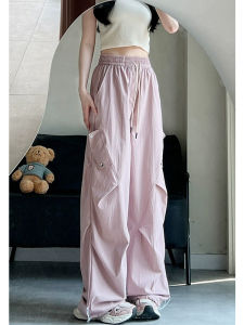 High Waist American Style Workwear Pants for Women Outdoor Quick Dry Wide Leg Long Trousers Spring Autumn New Arrival