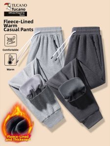TUCANO | Mens Cotton Autumn Winter Loose Fleece Lined Jogger Trousers