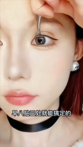 False Eyelashes Glue Free Bulu Mata Tanpa Gam Natural Single Cluster Eye Fake Eyelash Makeup