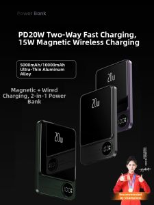HANG | Compatible with Huawei Pura70 Series Mobile Power Bank Wireless Magnetic with Display Air-Travel Compatible