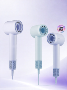 Midea | High Speed Negative Ion Hair Protection Quick Drying Blow Dryer