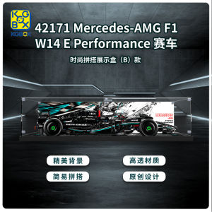 Transparent Acrylic Dust Cover for Lego 42171 Mercedes Benz F1 Racing Car Display Box Storage Container Universal for Boys And Girls over 14