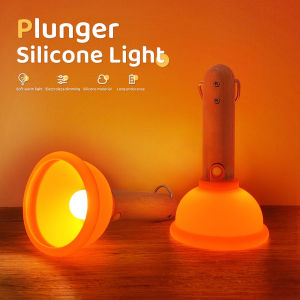 LED new toilet suction plunger silicone night light pressure reducing toy night light dimming childrens bedroom decoration birthday gift