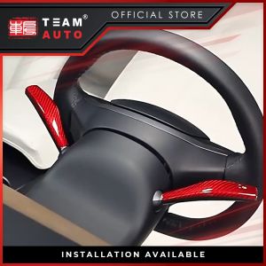 TeamAutoCare TAC40367 Tesla Model 3/Y Carbon Fiber Gear Lever