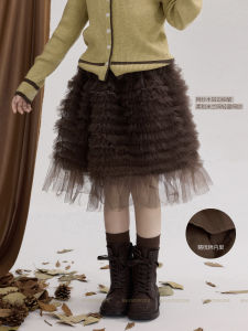 Creamy Kids Girls Half Skirt Spring Autumn New Style Mesh Skirt Puffy Skirt Casual Style for Ages 3-14 Pure Color