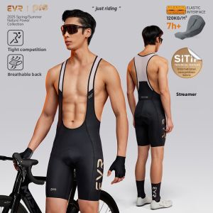 evr | EVR Mens Cycling Shorts Breathable Mountain Bike Equipment PRO Summer Lightweight Riding Suspender Pants Dual Arrow Head