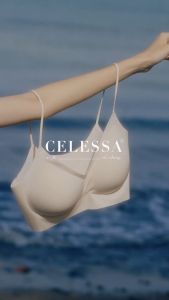 Celessa - COOL Seamless Bratop Women - Size S to XXL (Plus Size available)