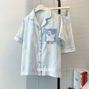 DAISONG | Cotton Sateen Summer Ladies Sleepwear Set with Pads