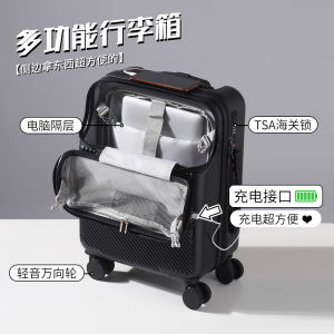 Black Large Capacity Luggage Bag with Front Opening Zipper And Handle for Men And Women Durable ABS PC Material Fashionable