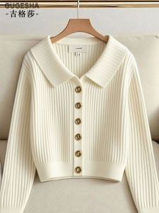 French Style Pure Color Long Sleeve Knitted Open Cardigan Womens Autumn New Gentle Fashion Versatile Outerwear Loose Fit Regular Sleeve