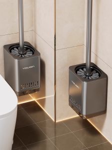 youqin | Comprehensive No-Blind-Spot Hanging Toilet Brush