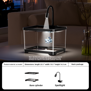 KUOTING | Creative Decorative Mini Aquarium with LED Light for Fish Observation