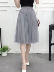 กระโปรงทรงเอเอวสูงผ้าตาข่ายทรงเอเข้ารูปกระโปรงทรงเอสไตล์วินเทจสำหรับผู้หญิง