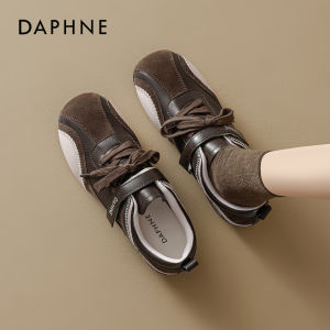 Daphne | Vintage Ballet Style Lightweight Flat Trainer Shoes