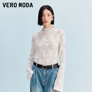 Vero Moda | Lace Trim Embellished Skinny Tee