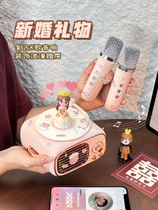 Creative Engagement Wedding Gift for Bride And Groom High End Practical Young Friends Sister And Brother Special Ornament