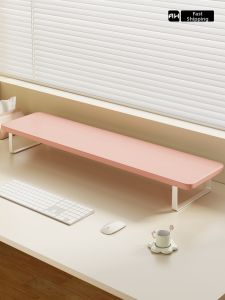 evesigar | Elevated Monitor Computer Riser Stand