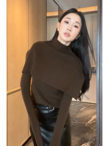 YUEZHONGWEI | Spring Style Korean Brown Poncho Sweater Set 2 Pieces
