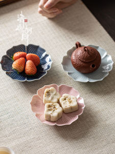Retro Zen Ceramic Tea Snack Plate Creative Lotus Design Chinese Style Fruit Dry Fruit Small Dish for Home Use Handmade Item