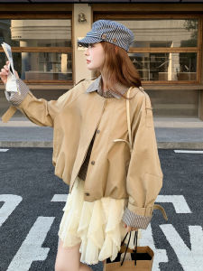 Khaki Striped Patchwork Short Style Womens Jacket Casual Fashion Outerwear Autumn New Arrival Single-Breasted Korean Version