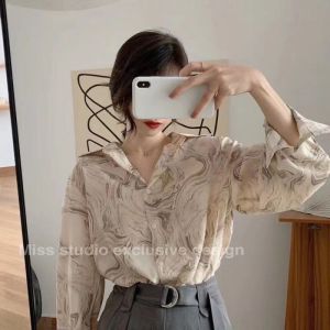 IOS SHOP GRETA BLOUSE ATASAN KANTOR KOREAN KEKINIAN KOREA PREMIUM GROSIR RESELLER OOTD MUSLIM HIJAB