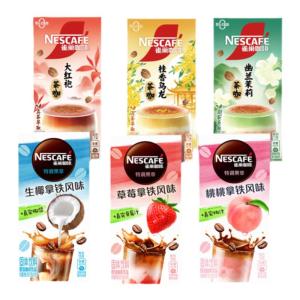 Nescafé | Instant Coconut Tea Coffee Powder Series