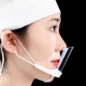 ZEO Plastic Kitchen Mask Transparent Mask 10pcs Chef Masks