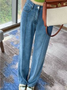 Loose and Slimming Wide Leg Pants