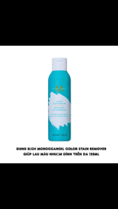 Dung Dịch Milbon Color Remover Chùi Màu Nhuộm Dính Trên Da Trong Quá Trình Nhuộm Màu Trên Tóc 250ml