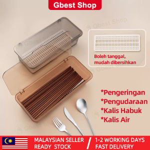 Gbest Kitchen Cutlery Drainer Box holder Flip Lid Dustproof Transparent Storage Chopstick Spoon Fork organizer rack Container Ventilated Quick Drying
