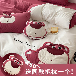 ผ้าปูเตียงผ้าฝ้ายซักได้ลายการ์ตูน 3 ชิ้น ผ้าห่มผู้หญิงใต้น้ำ ผ้าฝ้ายแท้ 4 ชิ้น ผ้าปูเตียงสไตล์สุดเก๋สำหรับหอพักนักเรียน