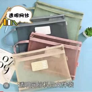 1 Pc A4 File Folder Bag Double-Layers Zipper File Pocket Document