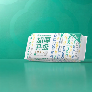 Purcotton | Portable Disposable Cotton Facial Towel