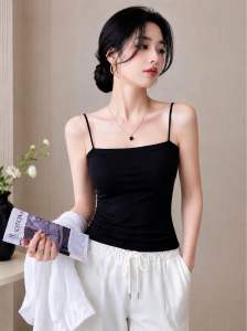 Áo Thun Hai Dây Basic Tôn Dáng Mặc Trong Mặc Ngoài Freesize 35kg-60kg