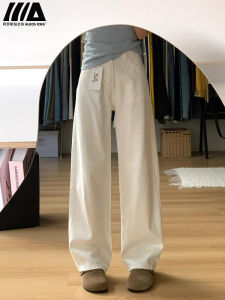 Quần Jeans Ống Rộng Màu Trắng Cạp Cao Cho Nữ Quần Ống Rộng Ôm Dáng Mùa Xuân Mùa Hè Quần Jeans Denim Thường Ngày