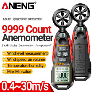 ANENG | ANENG GN302 portable anemometer 9999 displays wind speed and air volume of 0.4-30m/s measured by CMM/CFM digital anemometer