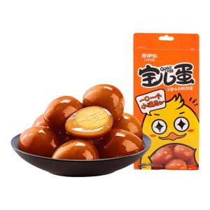 LAIYIFEN | Halt-flavored Marinated Eggs 125g*2