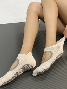 🇸🇬【3 Pairs】 Yoga Socks For Women Anti Slip Grip Socks Pilates Fitness Non Slip Socks Ballet Dance