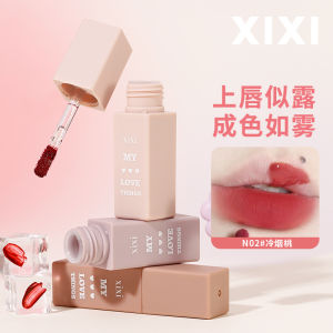 Xixi Water Mist Lip Lacquer Soft Mist Matte Pseudo Plain Face Nude Color Series Mouth Red Lip Mud No Stain on Cup Plain Face White Student